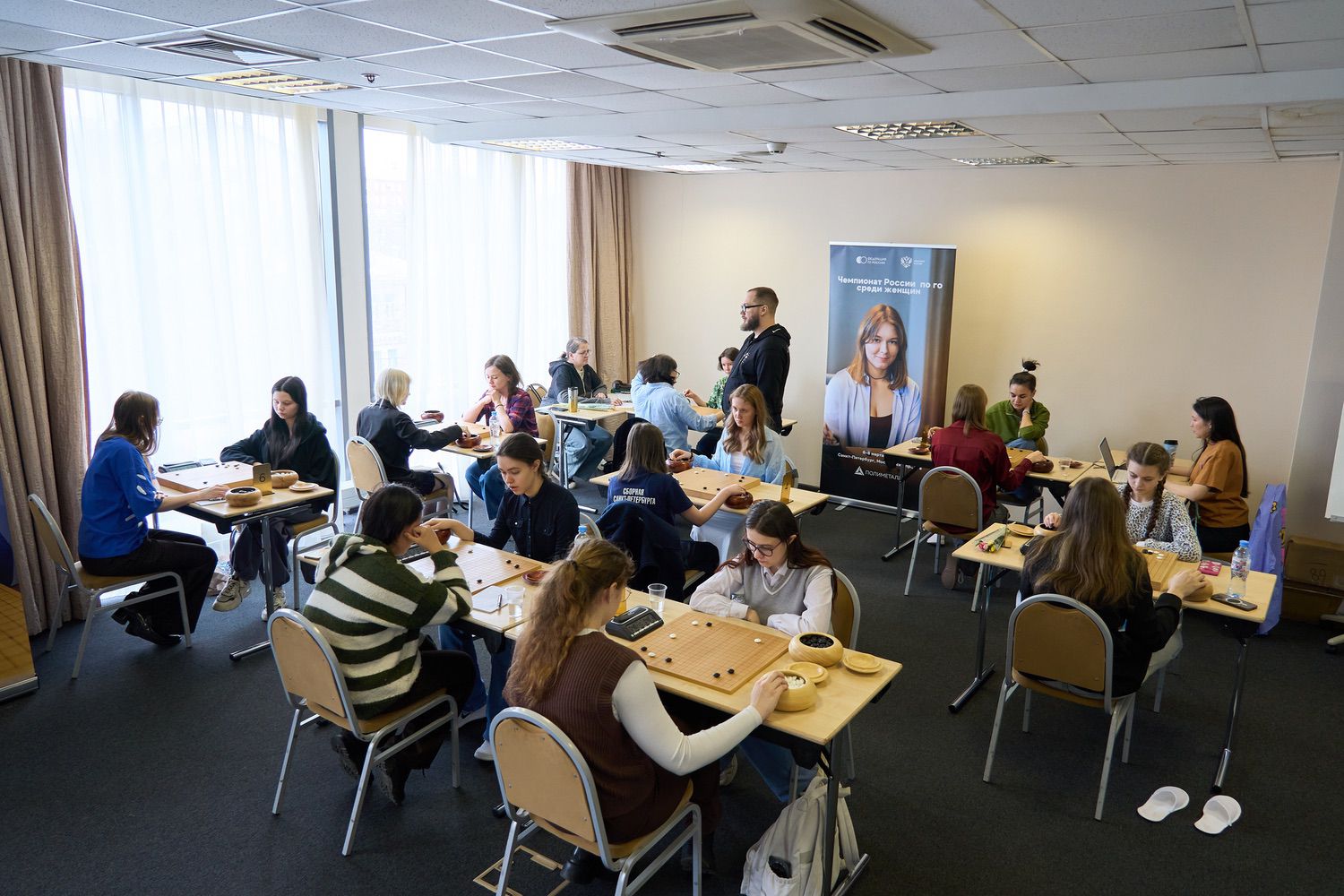 Чемпионат России по го среди женщин