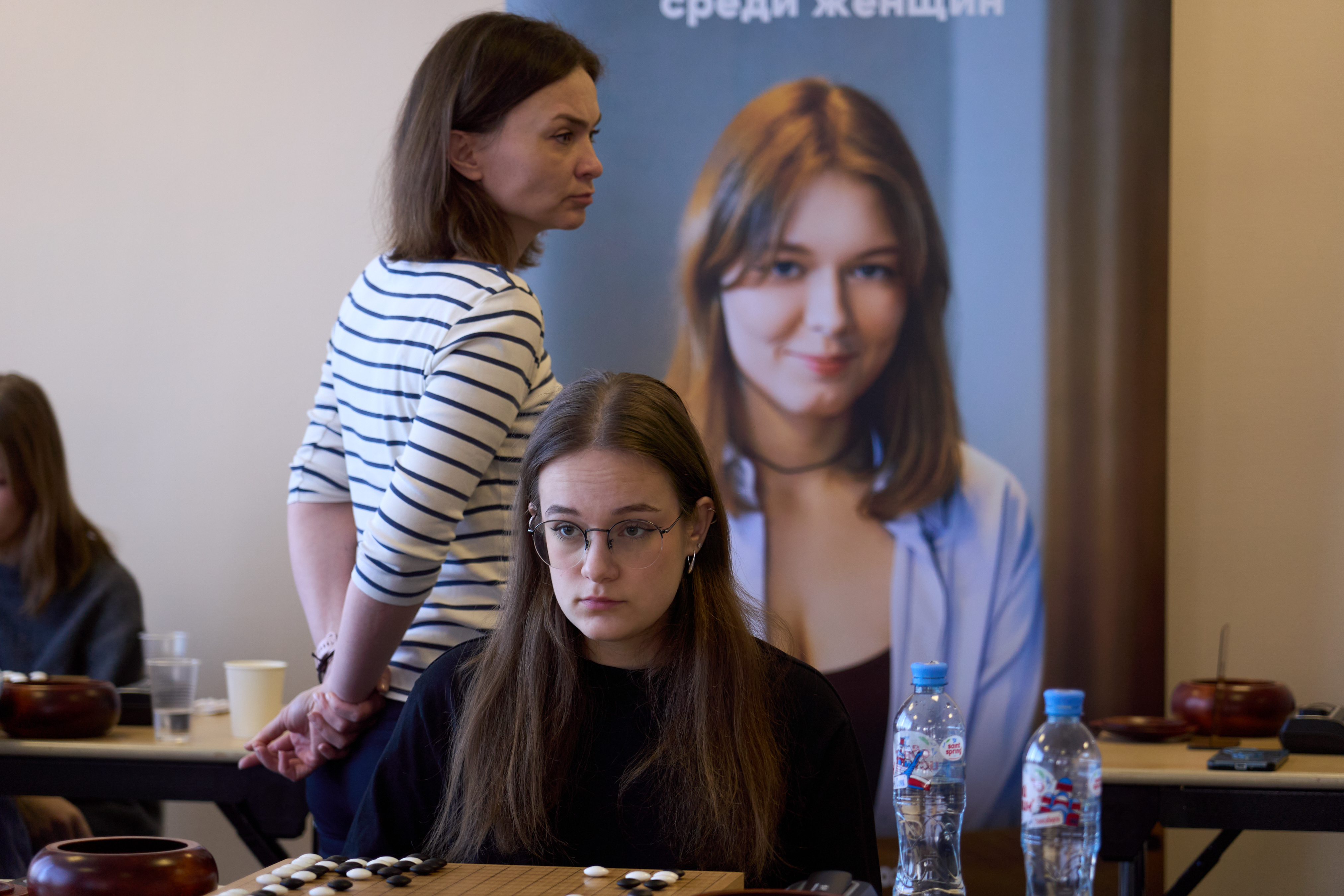 Чемпионат России среди женщин 2026